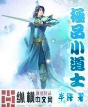 澳门精准正版免费大全14年新易语言5.1破解版